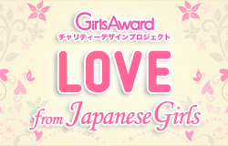 LOVE for Japanese Girls